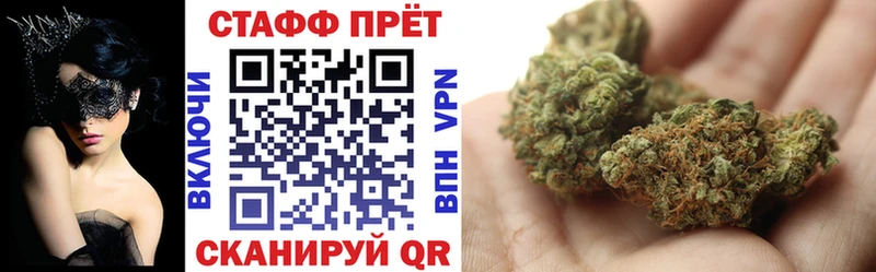 Купить ГАШИШ  Конопля  А ПВП  Меф  Абакан