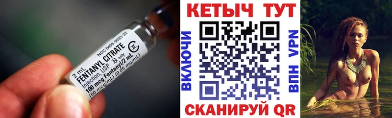 КЕТАМИН ketamine  Купить закладки  Абакан 