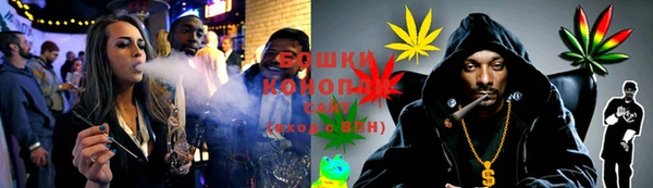 меф Медвежьегорск