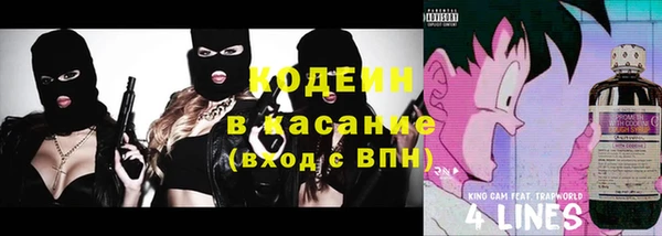меф Медвежьегорск