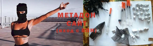 кокаин премиум Мегион