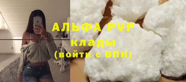 марихуана Медногорск