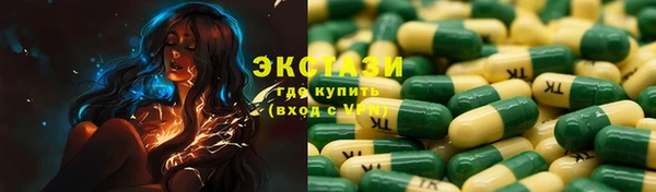 меф Медвежьегорск