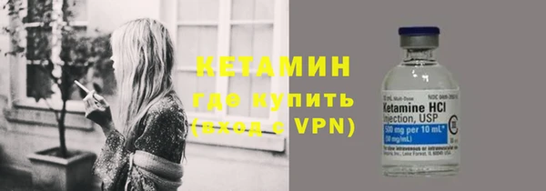 кокаин премиум Мегион