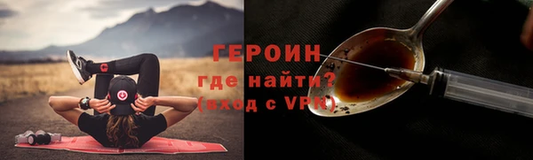 меф Медвежьегорск