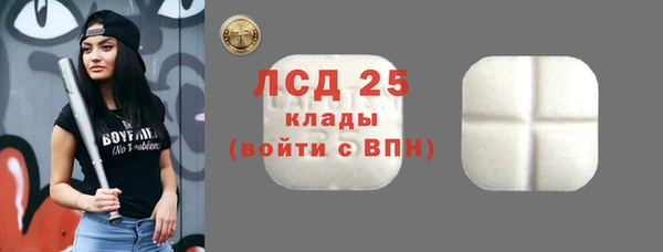 кокаин премиум Мегион