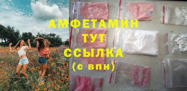 кокаин премиум Мегион