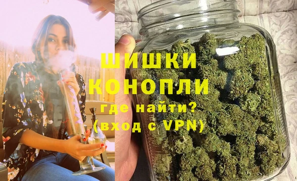 меф Медвежьегорск