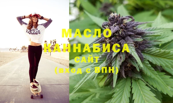 меф Медвежьегорск