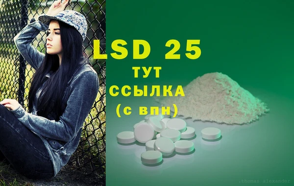 кокаин премиум Мегион