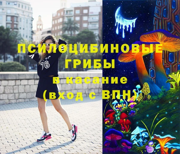 кокаин премиум Мегион