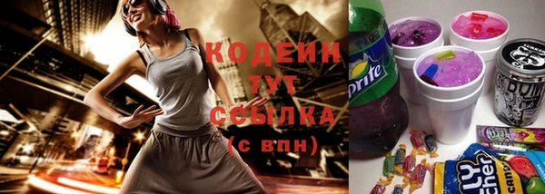 кокаин премиум Мегион
