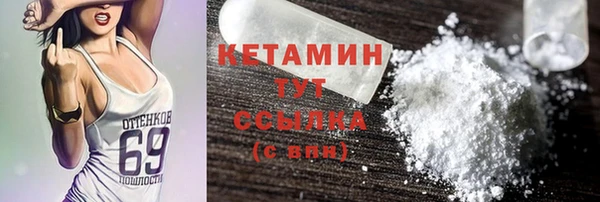 меф Медвежьегорск