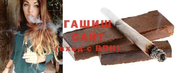 кокаин премиум Мегион