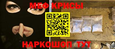 COCAINE Кизилюрт