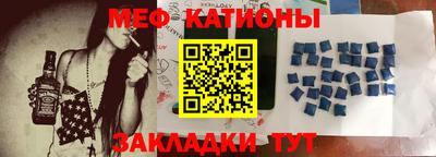 мдпв Абакан