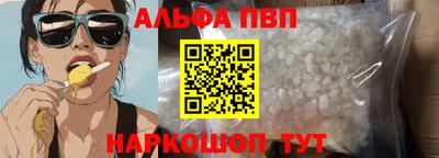наркотики Керчь