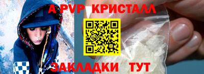 COCAINE Кизилюрт
