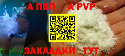 COCAINE Кизилюрт