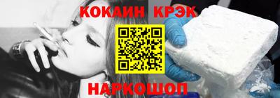твердый Кизляр
