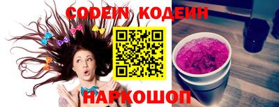 COCAINE Кизилюрт