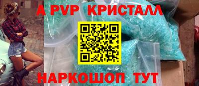 COCAINE Кизилюрт
