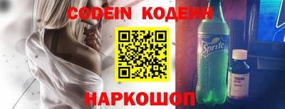 твердый Кизляр