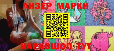 мдпв Абакан