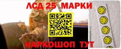 COCAINE Кизилюрт
