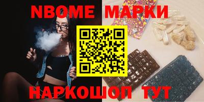 мдпв Абакан