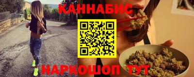 наркотики Керчь