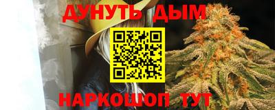 COCAINE Кизилюрт