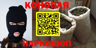 тгк Азнакаево