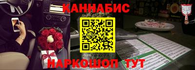 наркотики Керчь