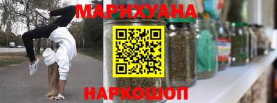 тгк Азнакаево