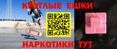 твердый Кизляр