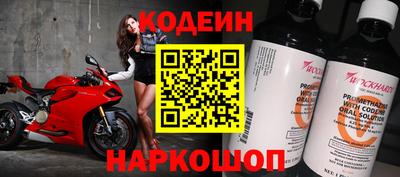 наркотики Керчь