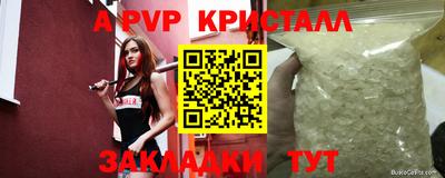 COCAINE Кизилюрт