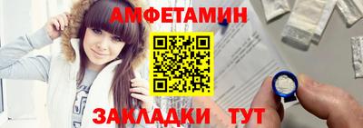 тгк Азнакаево