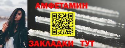 тгк Азнакаево