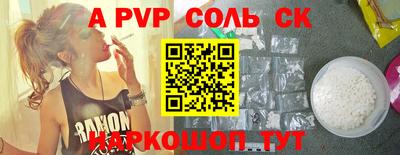 COCAINE Кизилюрт