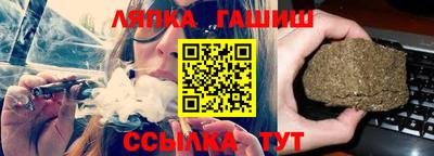 тгк Азнакаево