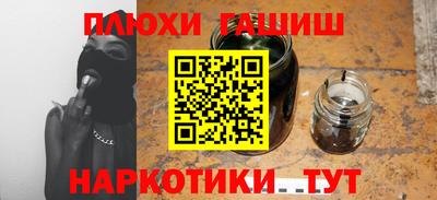 мдпв Абакан