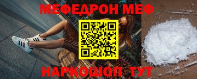 твердый Кизляр
