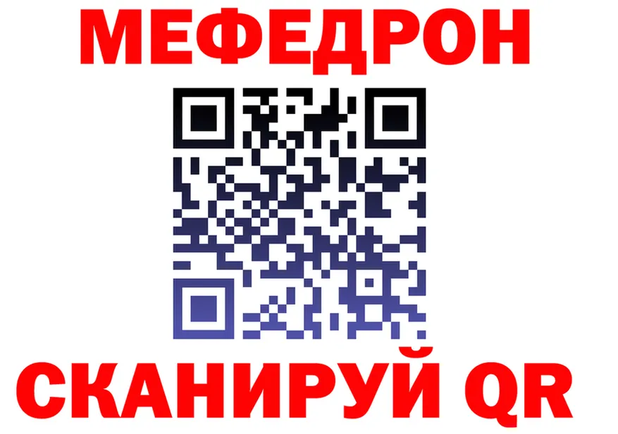 Amphetamine Premium ТОР это МЕГА Абакан