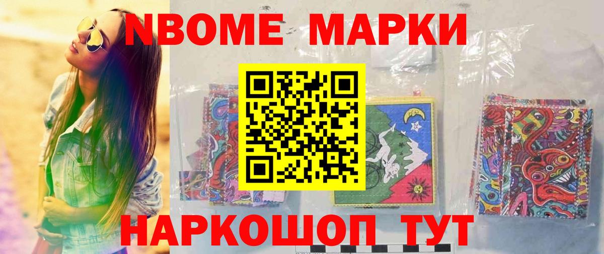 ЛСД экстази кислота  Вход с VPN  Лсд 25 экстази ecstasy  Абакан 