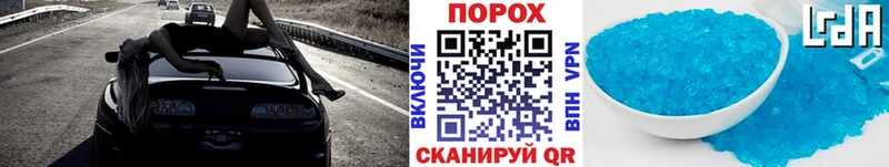 Купить  Абакан  МЕТАМФЕТАМИН винт 