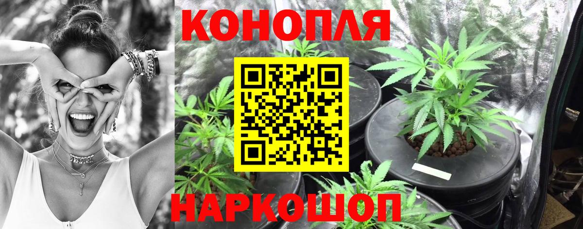 ГАШ  Абакан  Экстази  COCAIN  Меф   Вход с VPN  Гашиш  Бошки Шишки  Купить наркотик  МЕФ 