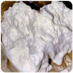 Кокаин Боливия Cocaine Bolivia  VHQ 97,1% в Абакане
